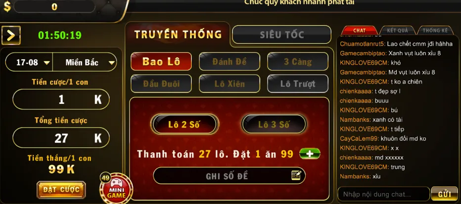 Giao diện dễ dàng thao tác của hình thức bao lô